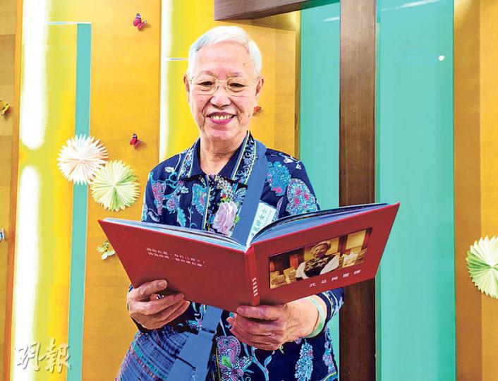 81歲的陳麗嬋(圖)參加「思前顧後圓滿計劃」後,對死亡毫不忌諱,製作紀念冊記錄人生重要回憶,並表達自己對身後事的想法及意願。(陳顥之攝) 81歲的陳麗嬋(圖)參加「思前顧後圓滿計劃」後,對死亡毫不忌諱,製作紀念冊記錄人生重要回憶,並表達自己對身後事的想法及意願。(陳顥之攝)
