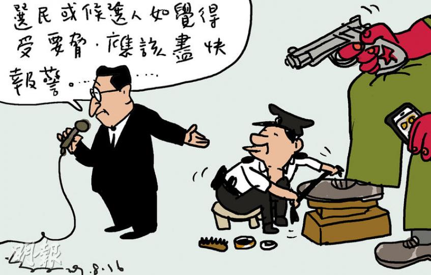（明報製圖）