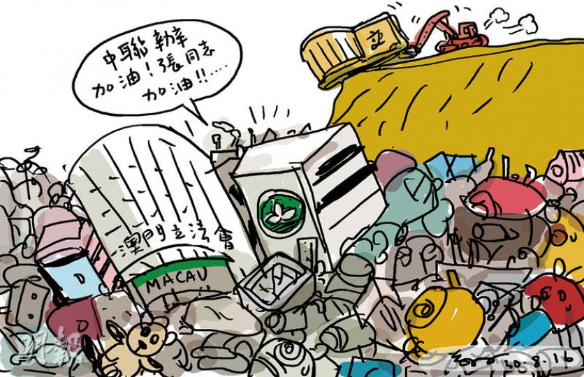 （明報製圖）