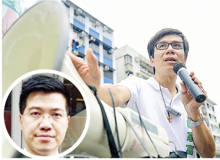 參選新東的鄭家富昨早在大圍站外拉票,指自己民調支持度經常大起大落,也曾名列9席之內,認為仍有力爭一席,不會棄選。圓圖為新同盟范國威。(鍾林枝攝)自由黨李梓敬(右),昨與田北俊(左)在大圍以單車巡遊造勢拉票。李表示,新東多名候選人支持度相若,相信今日選舉結果有如「擲銀仔」。(鍾林枝攝) 參選新東的鄭家富昨早在大圍站外拉票,指自己民調支持度經常大起大落,也曾名列9席之內,認為仍有力爭一席,不會棄選。圓圖為新同盟范國威。(鍾林枝攝)自由黨李梓敬(右),昨與田北俊(左)在大圍以單車巡遊造勢拉票。李表示,新東多名候選人支持度相若,相信今日選舉結果有如「擲銀仔」。(鍾林枝攝)