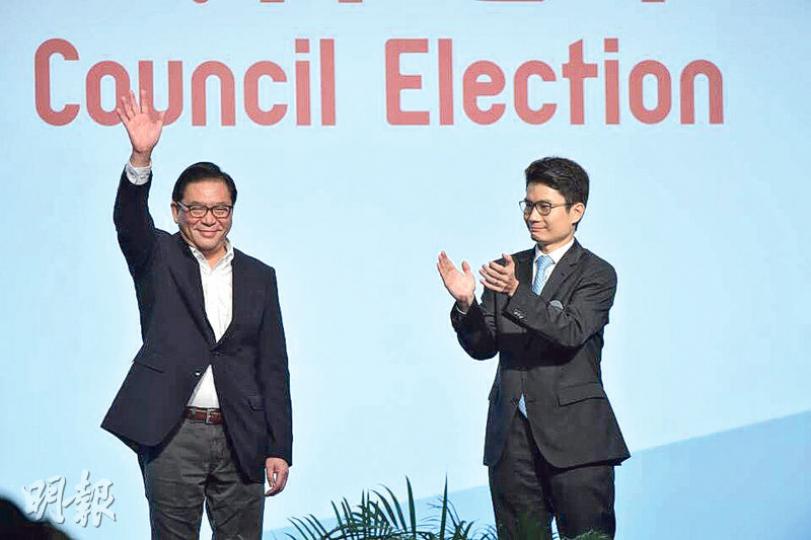 功能界別商界(一)議席今屆出現建制派相爭,經民聯林健鋒(左)最終以455票對388票擊敗自由黨陳浩濂,成功連任。(鄧宗弘攝) 功能界別商界(一)議席今屆出現建制派相爭,經民聯林健鋒(左)最終以455票對388票擊敗自由黨陳浩濂,成功連任。(鄧宗弘攝)