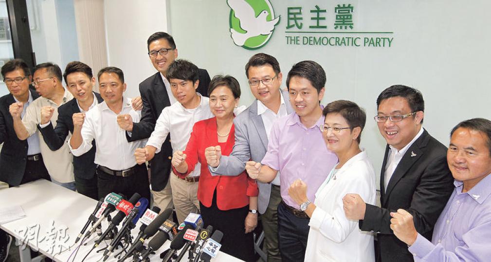 民主黨昨日召開記者會總結選舉工作,表示會堅持「和理非」的抗爭路線。(郭慶輝攝) 民主黨昨日召開記者會總結選舉工作,表示會堅持「和理非」的抗爭路線。(郭慶輝攝)