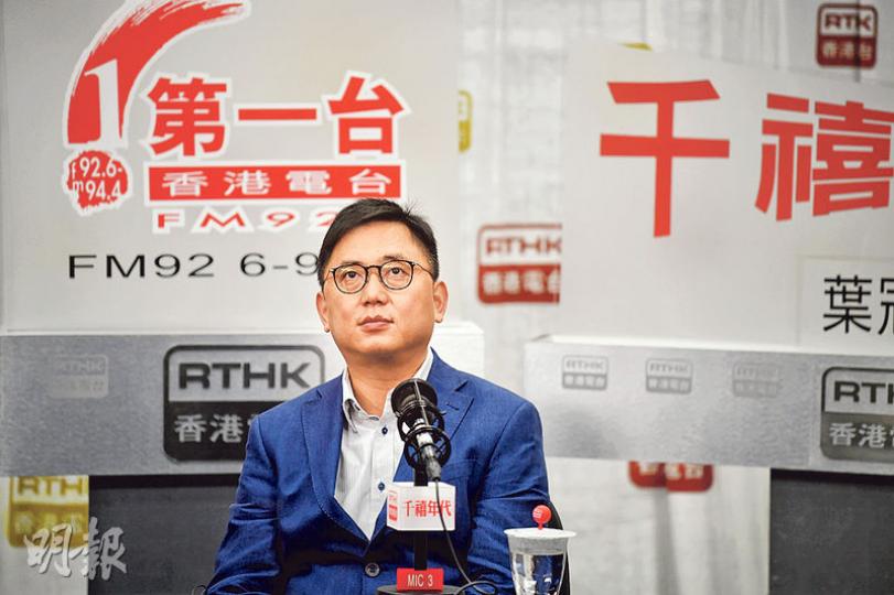自由黨周永勤(圖)日前披露曾在深圳被3名自稱「北京下來」的人威脅棄選立法會,他昨形容3人「有些官款」,亦掌握其親友資料,相信只有政府機構才有能力知道。(鄧宗弘攝) 自由黨周永勤(圖)日前披露曾在深圳被3名自稱「北京下來」的人威脅棄選立法會,他昨形容3人「有些官款」,亦掌握其親友資料,相信只有政府機構才有能力知道。(鄧宗弘攝)