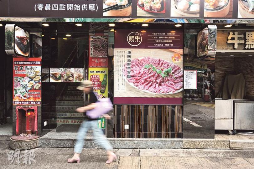 「睡婆婆」入院後曾表示願意退休,熱心街坊及市民在她的同意下,合力清理其位於山東街的報紙檔,結束逾半世紀的擺檔生涯。本報記者昨到場,見該位置再無任何雜物。(樊銳昌攝) 「睡婆婆」入院後曾表示願意退休,熱心街坊及市民在她的同意下,合力清理其位於山東街的報紙檔,結束逾半世紀的擺檔生涯。本報記者昨到場,見該位置再無任何雜物。(樊銳昌攝)