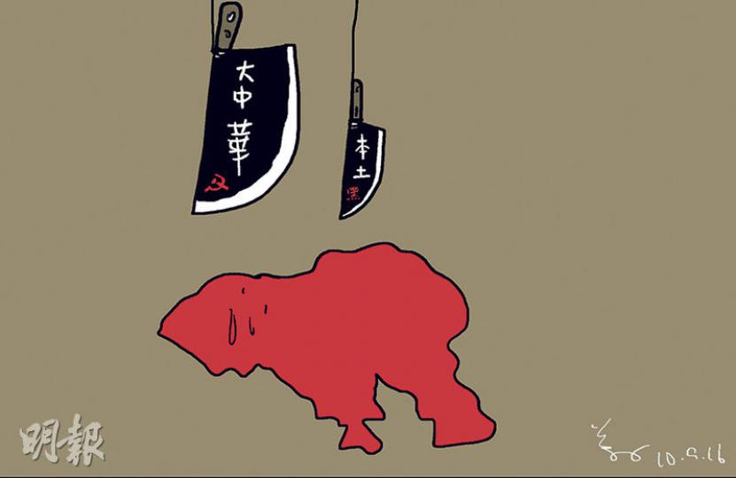 （明報製圖）