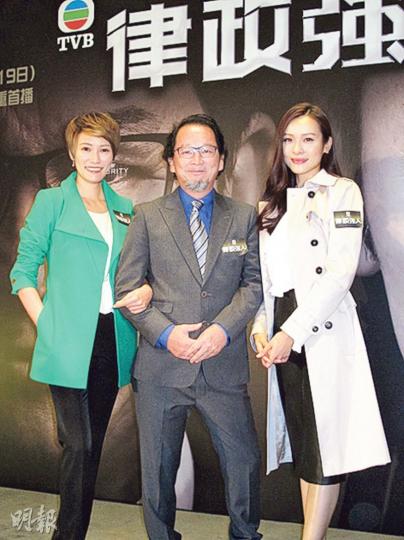 李璧琦（左起）、智叔及李佳芯為新劇 《律政強人》谷宣傳。（攝影鎅O者﹕鍾一虹）