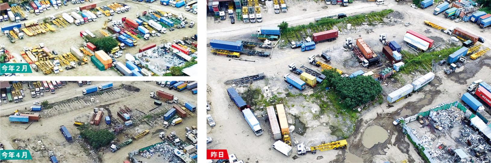 本報今年2月曾揭發曾樹和經營的車場涉及霸佔部分官地,當時官地內有逾100輛大型貨車及拖架,並有不少非法構築物、圍板及貨櫃(左上圖);至4月初地政總署展開執管行動,記者發現部分土地已被清空,擺放的貨車、非法構築物等明顯減少(左下圖);記者昨日再到場觀察,見車場與4月相比,停泊的貨車略為增多(右圖)。(蘇智鑫攝) 本報今年2月曾揭發曾樹和經營的車場涉及霸佔部分官地,當時官地內有逾100輛大型貨車及拖架,並有不少非法構築物、圍板及貨櫃(左上圖);至4月初地政總署展開執管行動,記者發現部分土地已被清空,擺放的貨車、非法構築物等明顯減少(左下圖);記者昨日再到場觀察,見車場與4月相比,停泊的貨車略為增多(右圖)。(蘇智鑫攝)