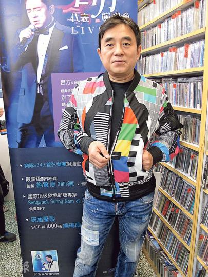 呂方自爆試過開騷前失聲，最後用體力和意志力克服。（攝影鎅O者﹕柯美）
