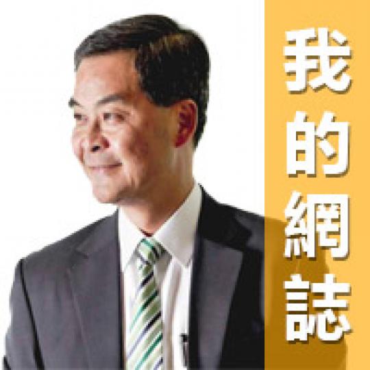 cc661cc17cacccbb57c02415167c28c3