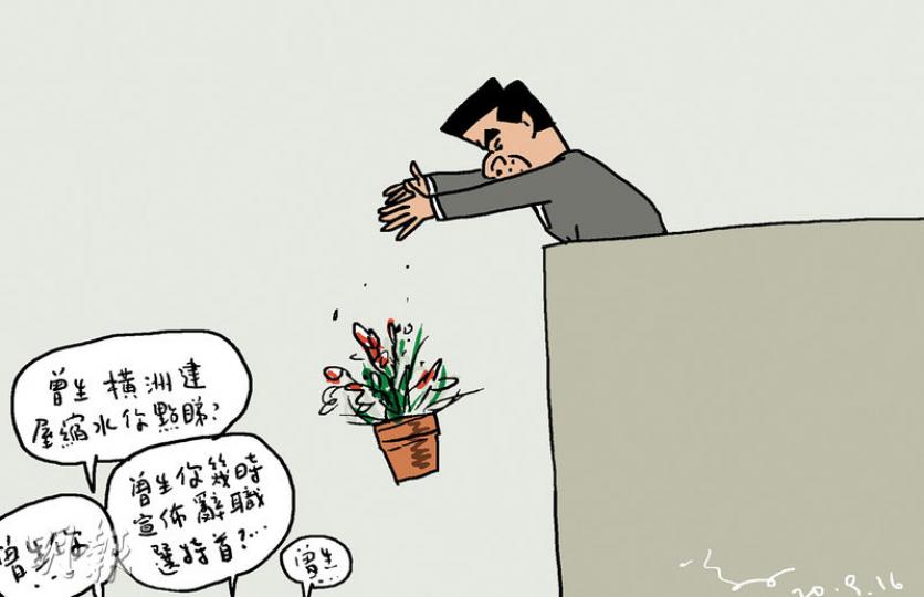 （明報製圖）