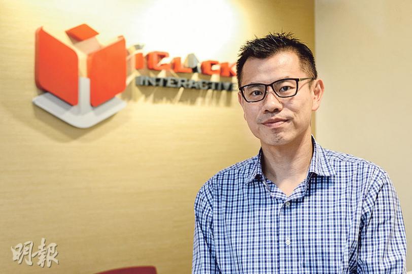 iClick行政總裁薛永康(圖)認為,內地年輕人數據分析、統計管理等能力強,但香港人的創新及靈活較優勝。(楊柏賢攝) iClick行政總裁薛永康(圖)認為,內地年輕人數據分析、統計管理等能力強,但香港人的創新及靈活較優勝。(楊柏賢攝)