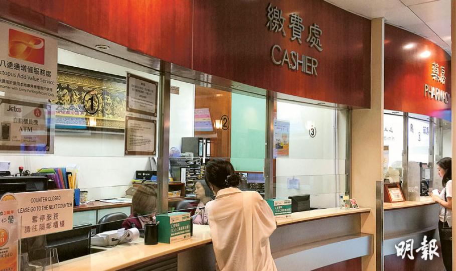 仁安醫院於8月1日開始向病人提供服務費用預算,至今逾百人獲提供費用預算,該院稱未有費用爭拗紀錄。(劉焌陶攝) 仁安醫院於8月1日開始向病人提供服務費用預算,至今逾百人獲提供費用預算,該院稱未有費用爭拗紀錄。(劉焌陶攝)