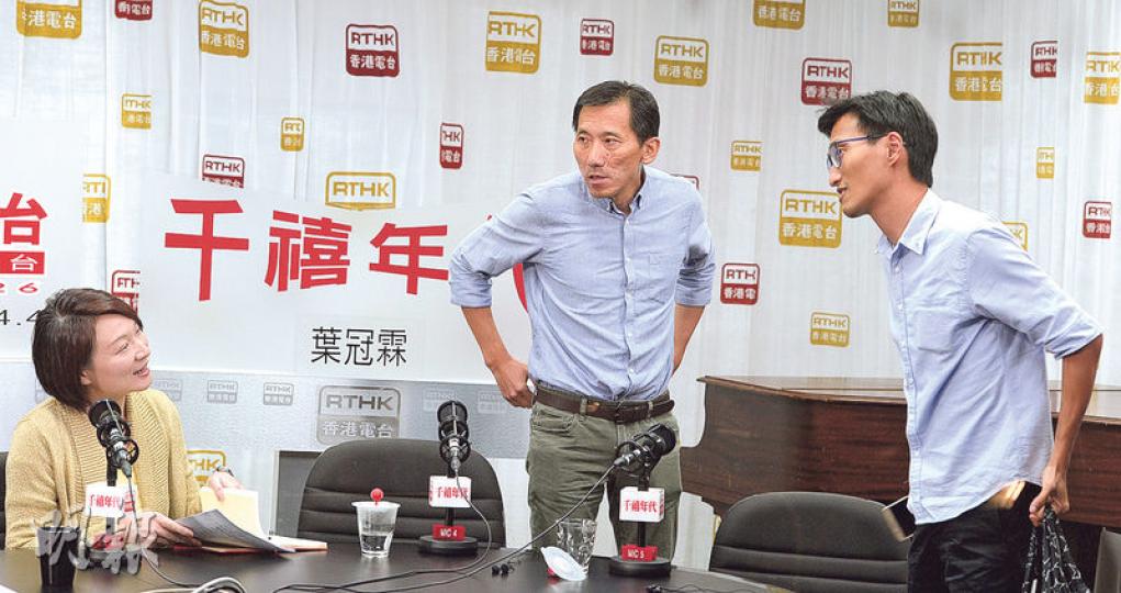 候任立法會議員朱凱廸（右）及姚松炎（中），與民建聯立法會議員李慧琼（左）出席港台《千禧年代》訪問，朱堅持要引用權力及特權法查橫洲事件，但李認為不需要。（劉焌陶攝）