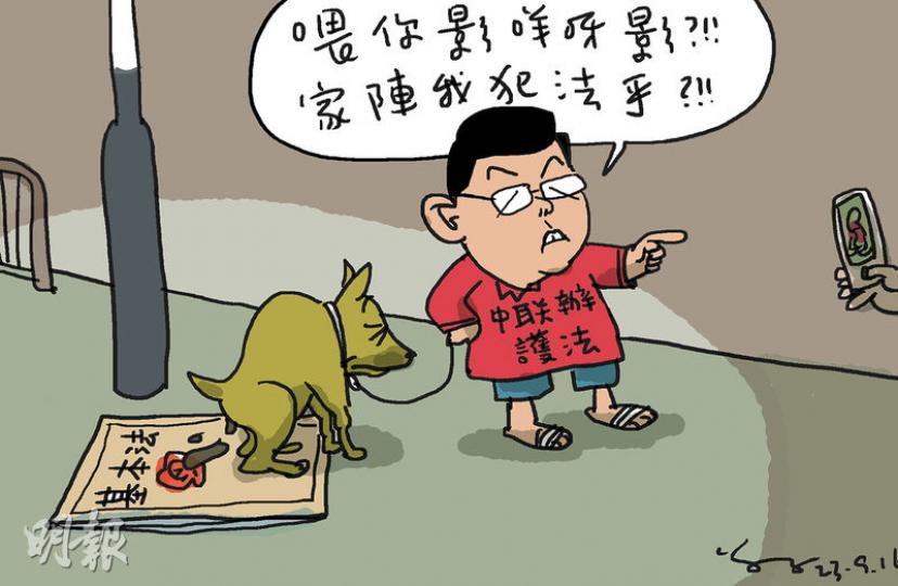 （明報製圖）
