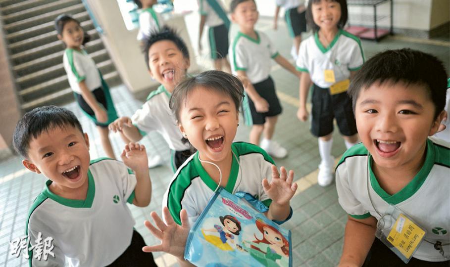 香港青年協會李兆基小學本學年迎來重大學制改革,今年入學的小一生(圖),會到三年級才會接觸測考,校方希望他們愉快學習。(蘇智鑫攝) 香港青年協會李兆基小學本學年迎來重大學制改革,今年入學的小一生(圖),會到三年級才會接觸測考,校方希望他們愉快學習。(蘇智鑫攝)