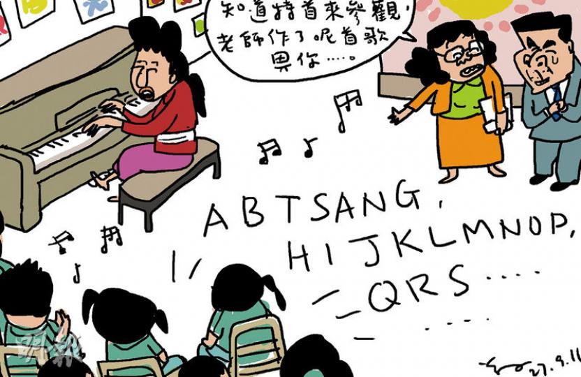 （明報製圖）