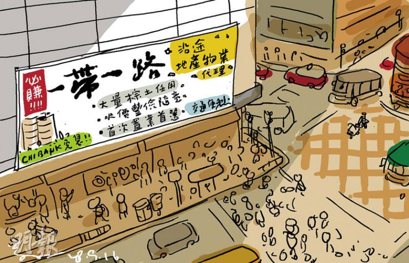 （明報製圖）