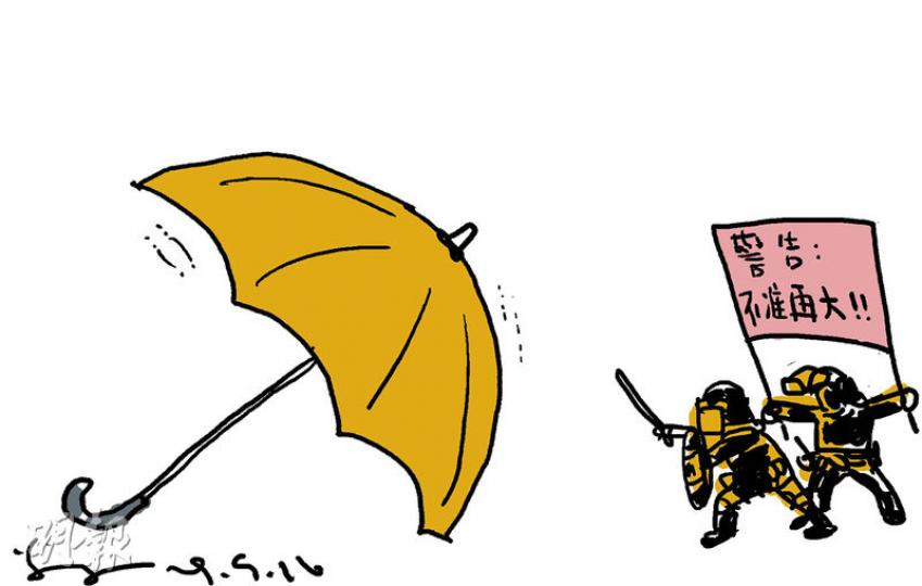（明報製圖）
