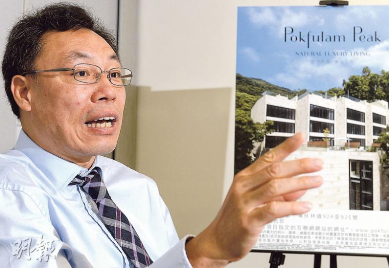 盈信副主席兼行政總裁游國輝表示,受惠於港珠澳大橋、廣深港高鐵及蓮塘口岸等跨境基建陸續落成,料內地人來港經商及旅遊與日俱增,加上建造業好景,可望帶動本港經濟持續向好。(劉焌陶攝) 盈信副主席兼行政總裁游國輝表示,受惠於港珠澳大橋、廣深港高鐵及蓮塘口岸等跨境基建陸續落成,料內地人來港經商及旅遊與日俱增,加上建造業好景,可望帶動本港經濟持續向好。(劉焌陶攝)