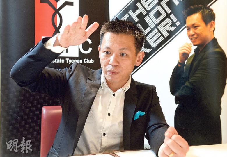 Real Estate Tycoon Club創辦人Michael Tan(圖)稱,找有度假村及酒店業務的房產管理公司較能保障租金收入。(劉焌陶攝) Real Estate Tycoon Club創辦人Michael Tan(圖)稱,找有度假村及酒店業務的房產管理公司較能保障租金收入。(劉焌陶攝)