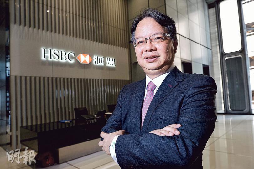 匯豐金融投資策略主管劉紹文表示,雖然市場資金充裕,但是實體經濟沒有好轉,股市受惠有限,所以未來兩年的投資主題,仍然是追逐高息產品。(蘇智鑫攝) 匯豐金融投資策略主管劉紹文表示,雖然市場資金充裕,但是實體經濟沒有好轉,股市受惠有限,所以未來兩年的投資主題,仍然是追逐高息產品。(蘇智鑫攝)