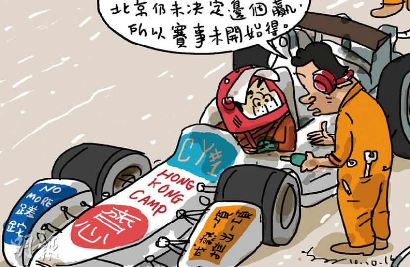 （明報製圖）