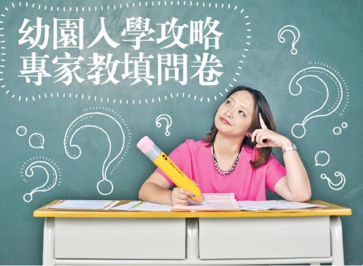 (明報製圖) (明報製圖)