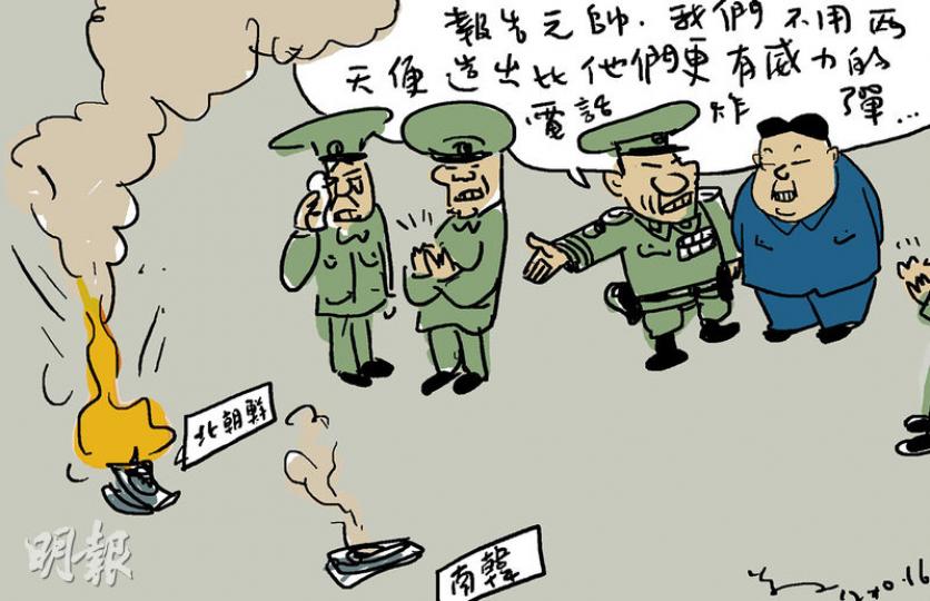 （明報製圖）