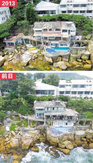 與2013年的航拍照對比,記者前日(11日)拍得的照片顯示,石澳僭建大宅的偏廳(圖左邊)、空中花園的支架及頂樓右邊的房間已拆卸,大宅外的海景泳池則被鑿爛。(鍾林枝攝) 與2013年的航拍照對比,記者前日(11日)拍得的照片顯示,石澳僭建大宅的偏廳(圖左邊)、空中花園的支架及頂樓右邊的房間已拆卸,大宅外的海景泳池則被鑿爛。(鍾林枝攝)