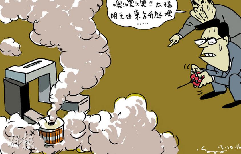（明報製圖）