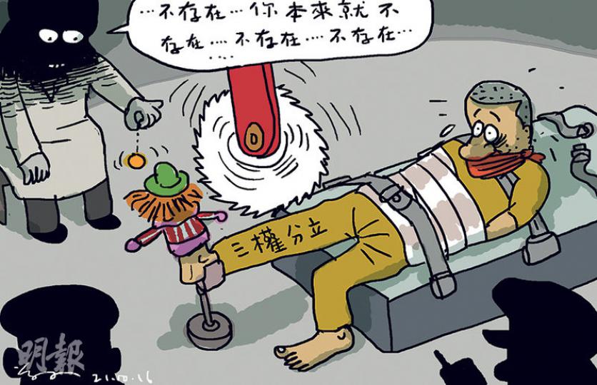 （明報製圖）