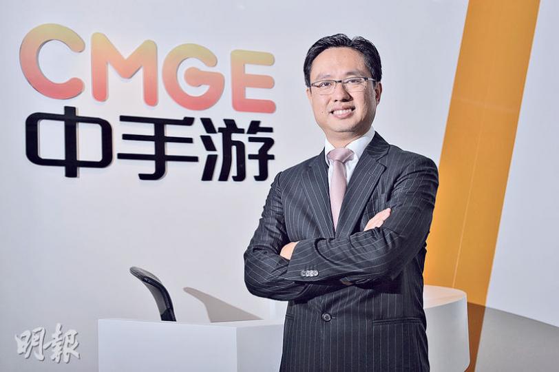 中手游副董事長兼執董冼漢迪表示,去年於美國退市後一直尋求回歸國內上市的機會;又表示不會考慮香港上市,認為香港制肘多,且不允許同股不同權。(蘇智鑫攝) 中手游副董事長兼執董冼漢迪表示,去年於美國退市後一直尋求回歸國內上市的機會;又表示不會考慮香港上市,認為香港制肘多,且不允許同股不同權。(蘇智鑫攝)