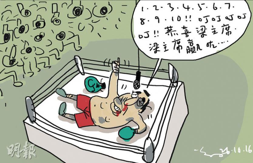 （明報製圖）