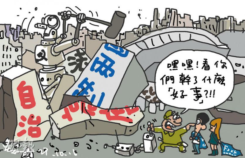 （明報製圖）