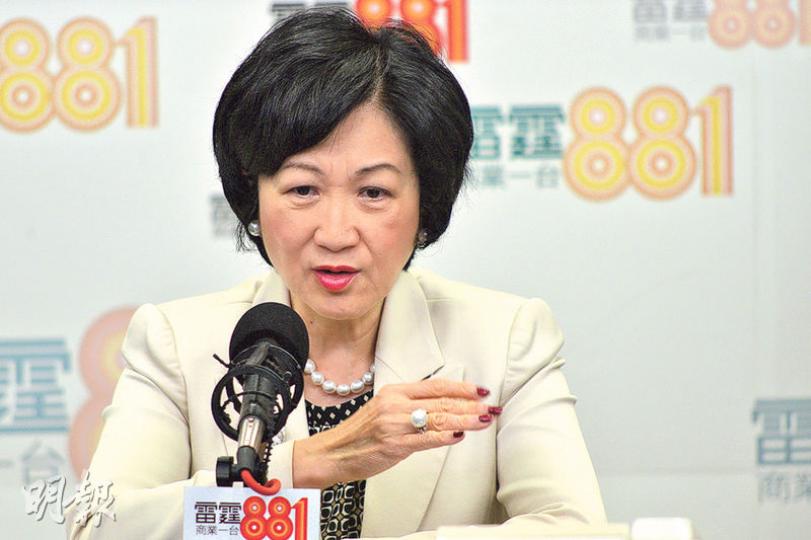 行政會議成員兼新民黨主席葉劉淑儀昨早在商台《在晴朗的一天出發》節目承認有意參選下屆特首,表示現時「做緊調整工作」。(黃志東攝) 行政會議成員兼新民黨主席葉劉淑儀昨早在商台《在晴朗的一天出發》節目承認有意參選下屆特首,表示現時「做緊調整工作」。(黃志東攝)