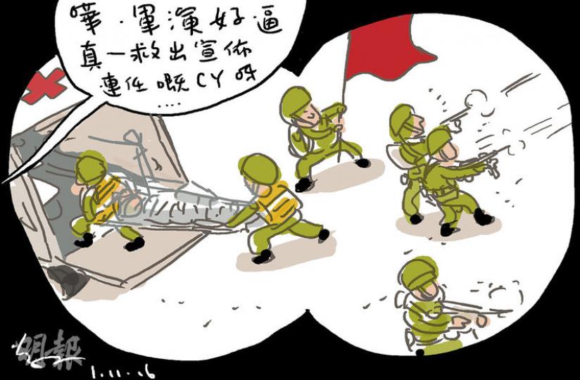 （明報製圖）