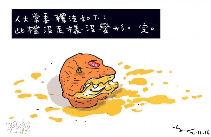 （明報製圖）