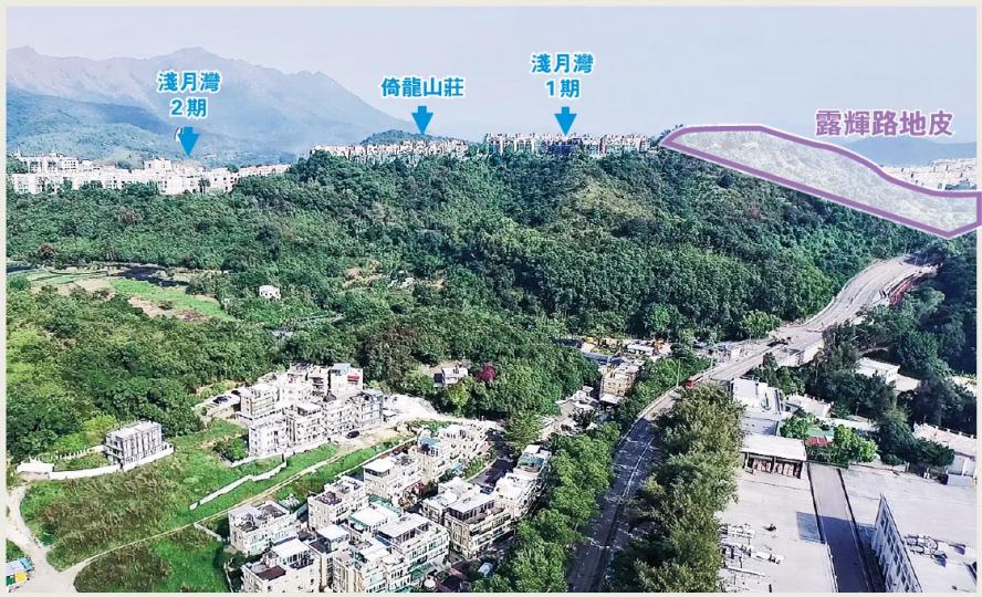 大埔露輝路地皮鄰近多個低密度住宅屋苑,包括淺月灣、倚龍山莊、聚豪天下等,地皮可作低密度住宅發展,同時兼具合併發展優勢,受啟德地王效應刺澈,業界料發展商或將不惜高價競投。(鍾林技攝)大埔露輝路2地皮共收34份標書,部分較少投地的發展商亦有組財團參與,其中香港興業伙拍希慎興業合資競投,昨日派出代表為兩地遞交標書。(鄧宗弘攝)今年7月成功投得大埔公路大埔滘段住宅地皮的萬泰,是次以合資方式競投;萬泰總經理周國材代表財團到場遞交標書。(鄧宗弘攝) 大埔露輝路地皮鄰近多個低密度住宅屋苑,包括淺月灣、倚龍山莊、聚豪天下等,地皮可作低密度住宅發展,同時兼具合併發展優勢,受啟德地王效應刺澈,業界料發展商或將不惜高價競投。(鍾林技攝)大埔露輝路2地皮共收34份標書,部分較少投地的發展商亦有組財團參與,其中香港興業伙拍希慎興業合資競投,昨日派出代表為兩地遞交標書。(鄧宗弘攝)今年7月成功投得大埔公路大埔滘段住宅地皮的萬泰,是次以合資方式競投;萬泰總經理周國材代表財團到場遞交標書。(鄧宗弘攝)