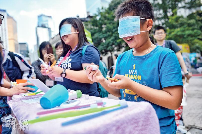 (蘇智鑫攝) (蘇智鑫攝)