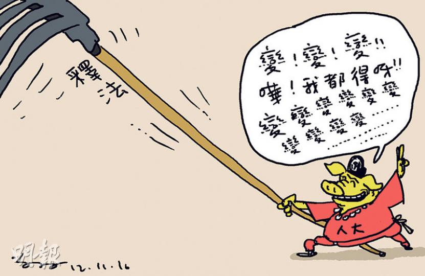 （明報製圖）