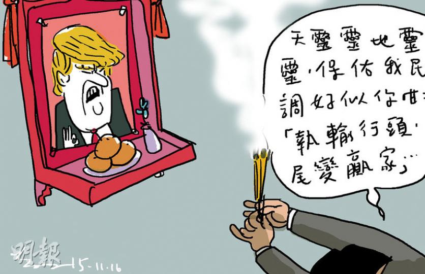 （明報製圖）