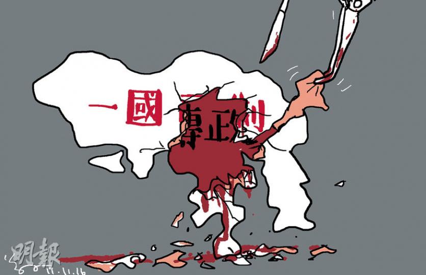 （明報製圖）
