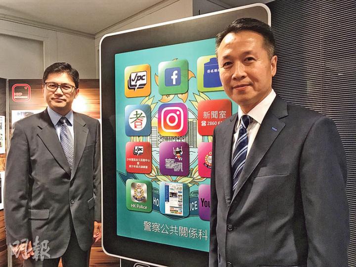 將擔任警察公共關係科阿頭嘅霍樂生(左)話自己下載晒所有新聞App,盼加強與傳媒交流,右為區展秋。(葉真真攝) 將擔任警察公共關係科阿頭嘅霍樂生(左)話自己下載晒所有新聞App,盼加強與傳媒交流,右為區展秋。(葉真真攝)