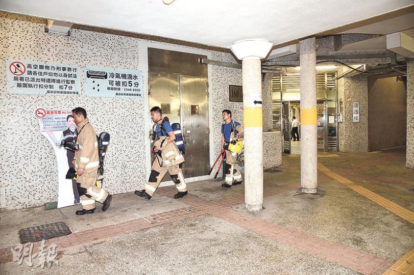 (蔡方山攝) (蔡方山攝)