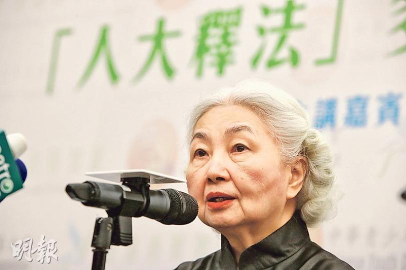 基本法委員會副主任梁愛詩昨表示,不認同人大常委會就宣誓風波釋法有「副作用」,形容回歸20年來釋法5次「不是多」,若社會遵從基本法則不需更多釋法。(曾憲宗攝) 基本法委員會副主任梁愛詩昨表示,不認同人大常委會就宣誓風波釋法有「副作用」,形容回歸20年來釋法5次「不是多」,若社會遵從基本法則不需更多釋法。(曾憲宗攝)