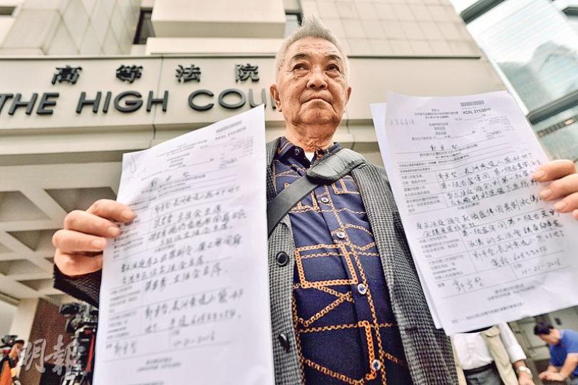 有「長洲覆核王」之稱的郭卓堅（圖），昨入稟高院申請司法覆核，要求法庭取消立法會議員盧偉國和葉劉淑儀的議席，又要求法庭頒下禁制令，禁止「無國籍」的梁君彥出任立法會主席。（馮凱鍵攝）