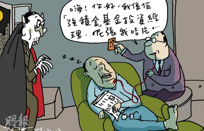 （明報製圖）