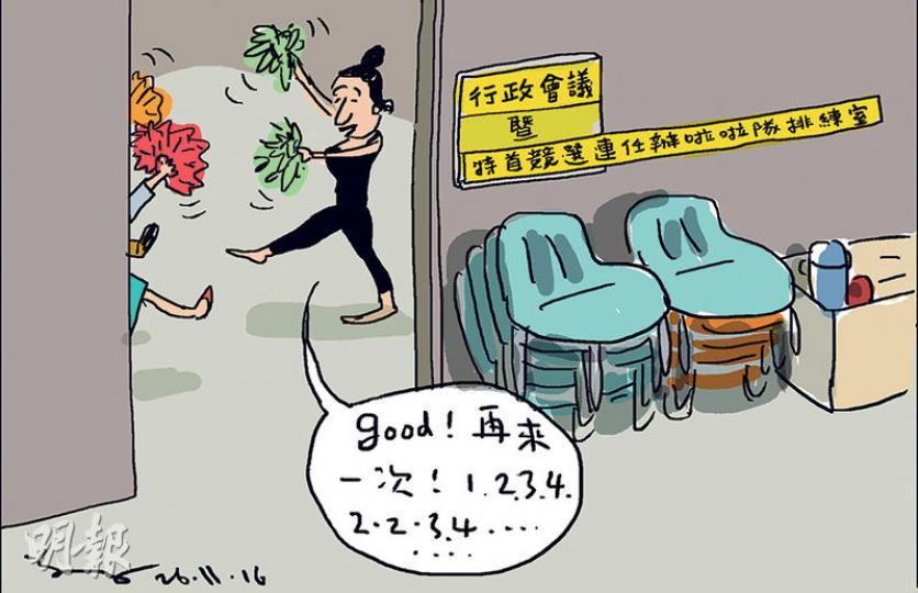 （明報製圖）