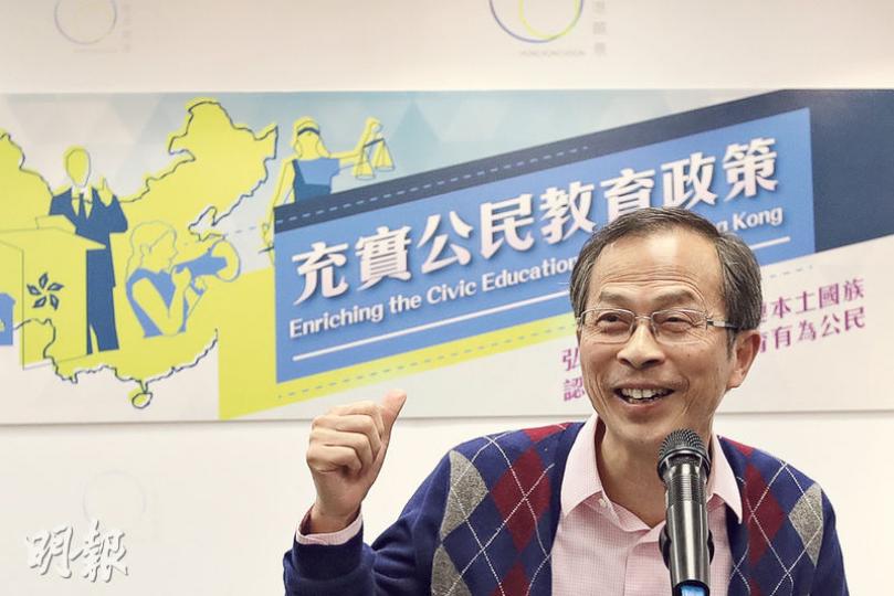 「香港願景」昨發表教育政策建議,智庫召集人、立法會前主席曾鈺成稱,會將建議交予所有特首參選人,又笑言若自己真的參選特首,也會以此作政綱。(曾憲宗攝) 「香港願景」昨發表教育政策建議,智庫召集人、立法會前主席曾鈺成稱,會將建議交予所有特首參選人,又笑言若自己真的參選特首,也會以此作政綱。(曾憲宗攝)