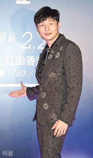 李榮浩明年舉行紅館演唱會,未知屆時女友楊丞琳會否捧場?(攝影鎅O者:楊安莉) 李榮浩明年舉行紅館演唱會,未知屆時女友楊丞琳會否捧場?(攝影鎅O者:楊安莉)